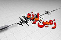 زلزله در سیرچ و گلباف کرمان بدون خسارت