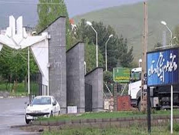 انتصاب سرپرست دانشگاه علوم پزشکی کردستان