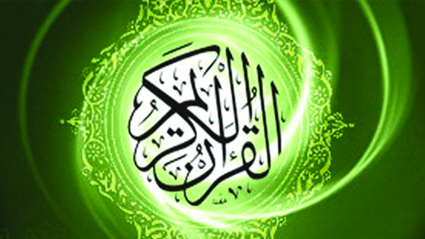 معرفی برگزیدگان رقابتهای قرآنی خانواده سپاه پاسداران در مشهد