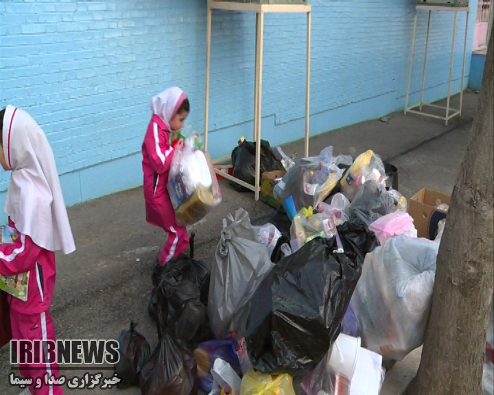 توسعه طرح بازیافت زباله از مدارس تا مساجد+فیلم