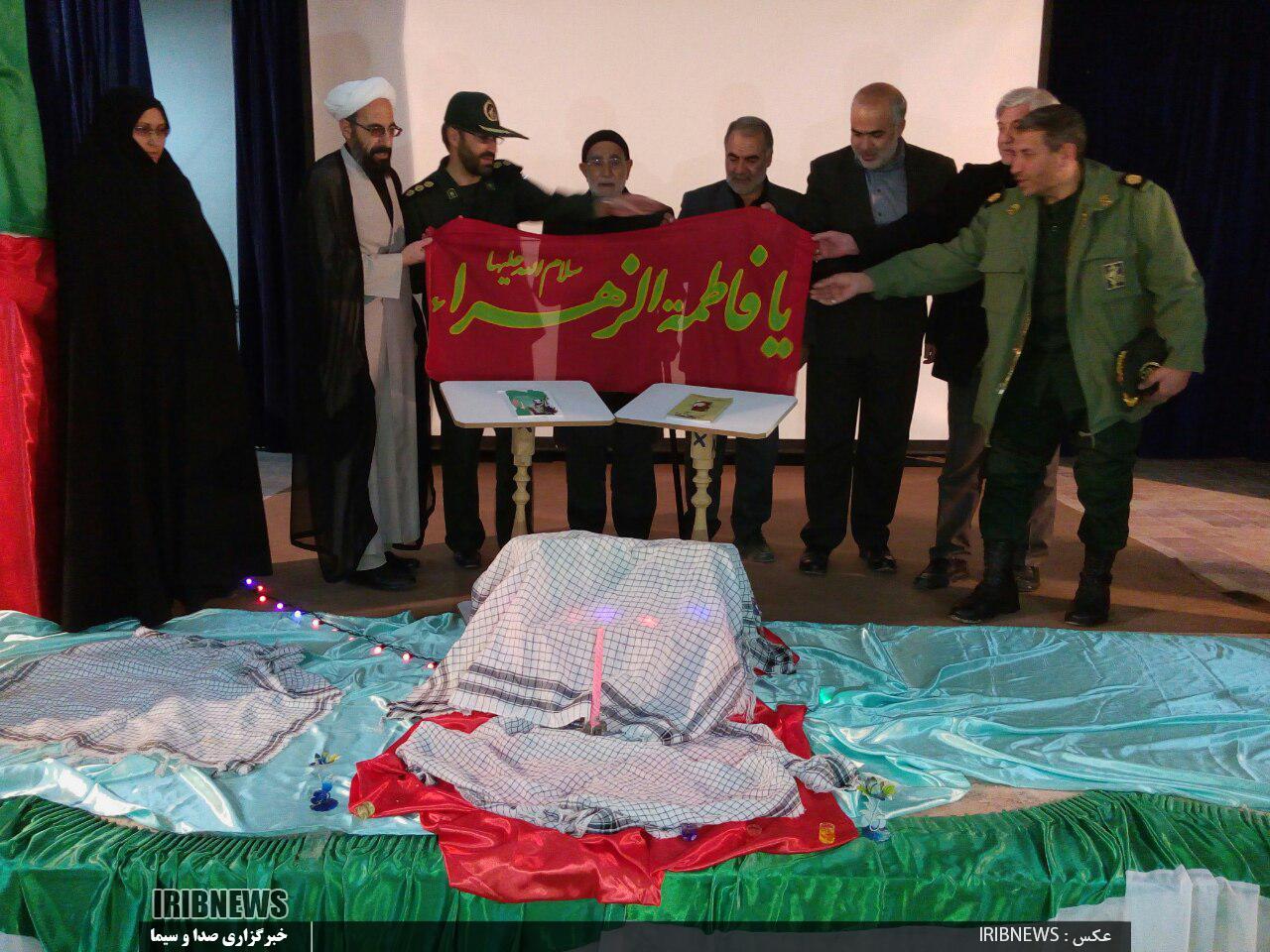 رونمایی از دو کتاب زندگینامه فرماندهان دفاع مقدس در هشترود