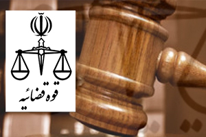 صدور کیفرخواست قاتل ستایش