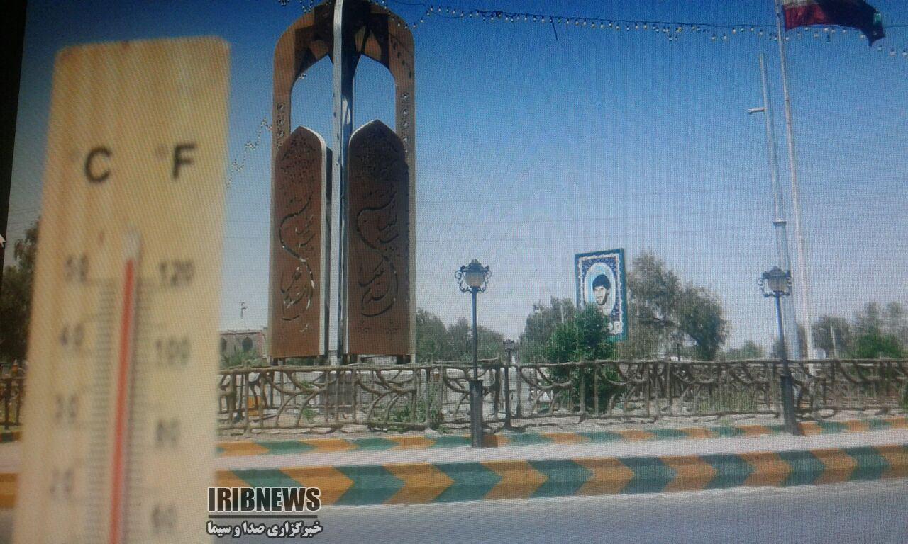 گرما زدگی 10 ریگانی گرما زدگی 10 ریگانی