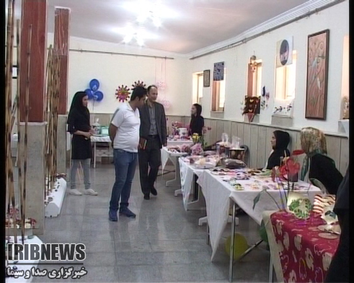 نمایشگاه هنرهای دستی بانوان در مهاباد