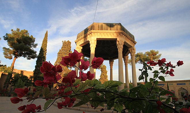 روزی به نام حافظ