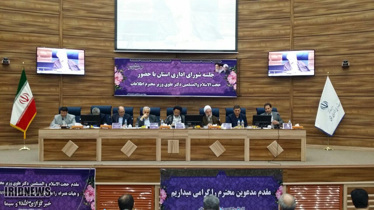 خنثی شدن توطئه های دشمنان نظام با مجاهدت شبانه روزی سربازان گمنام امام زمان اسلامی را شبانه روزی رصد و خنثی می کنند.