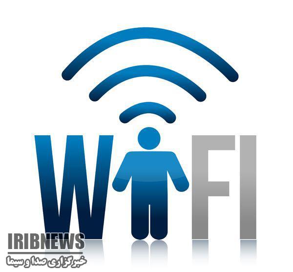 تجهیز کتابخانه های عمومی استان کرمان به wifi رایگان تجهیز کتابخانه های عمومی استان کرمان به wifi رایگان