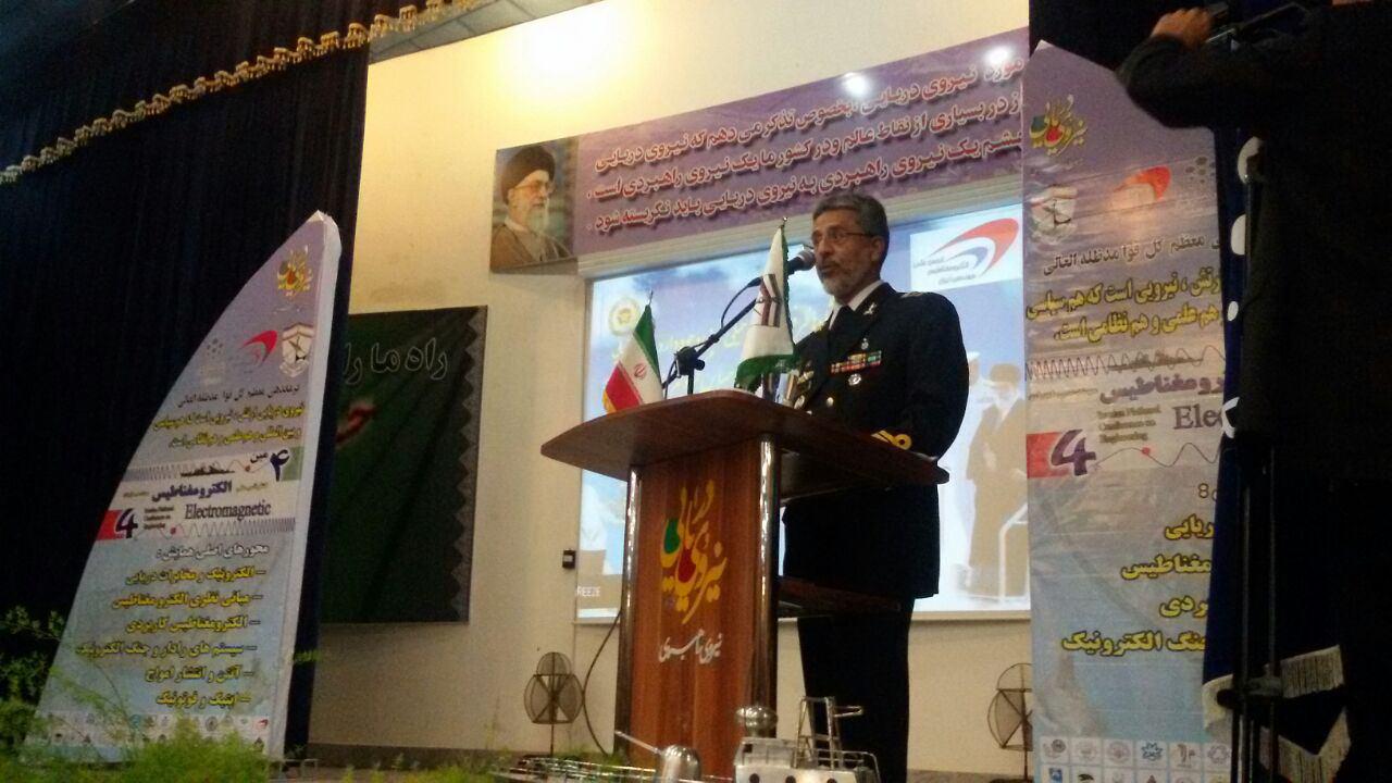 راهبرد ارتش ، حضور مقتدارانه نیروی دریایی در آبهای آزاد