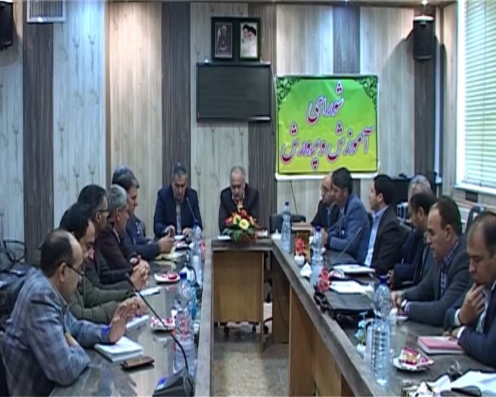 اخبار برگزیده شهرستانها در 28 دی