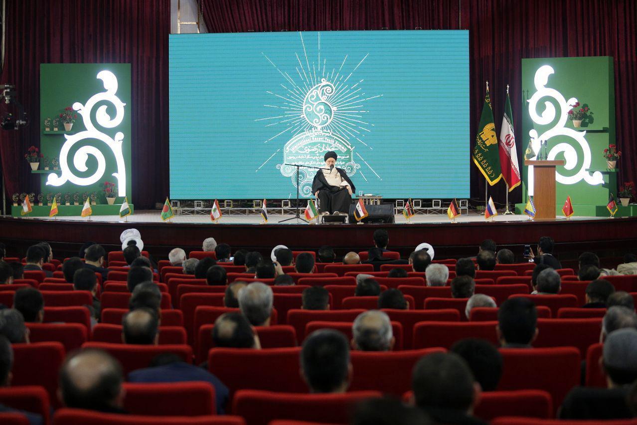 اجلاس بین المللی جوانان رضوی در مشهد