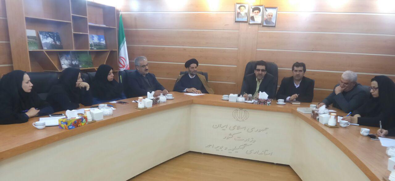 اختصاص اعتبار برای حرفه آموزی زنان سرپرست خانوار