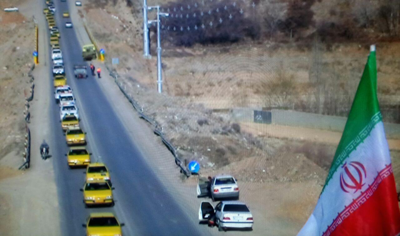 گرامی داشت سالروز ورود تاریخی امام (ره)