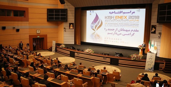 توجه به حوزه انرژی توجه به حوزه انرژی