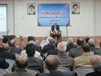 حمیدرضا بهمنی نژاد ، سرپرست جدید دفتر نظارت و بازرسی انتخابات گلستان