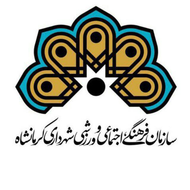 جشنواره خون و قلم برگزار می‌شود