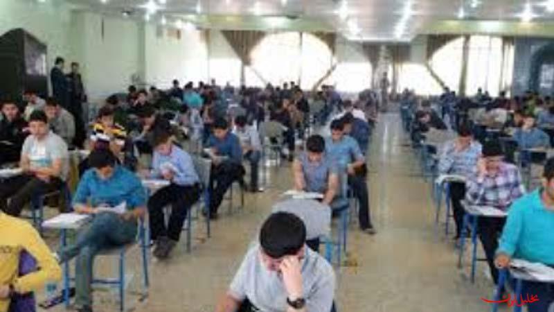 اعلام زمان نام نویسی درآزمون استعدادهای درخشان