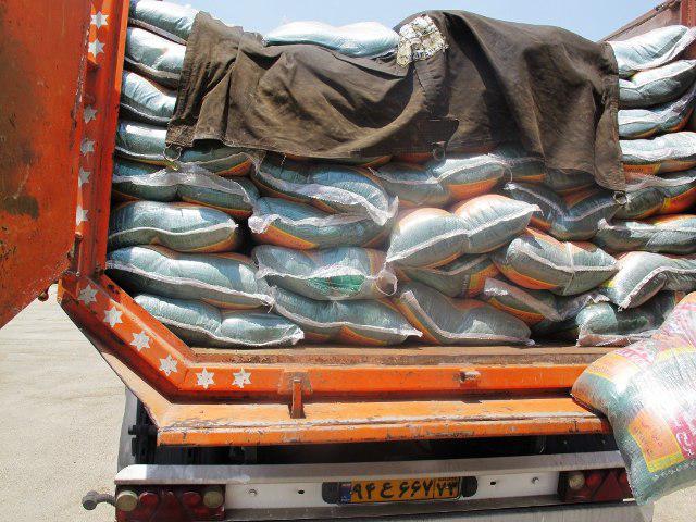 بسته خبرهای انتظامی فارس ۱۸ خرداد ۹۶ بسته خبرهای انتظامی فارس ۱۸ خرداد ۹۶