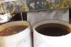 مهروموم کارگاه غیر بهداشتی در اصفهان