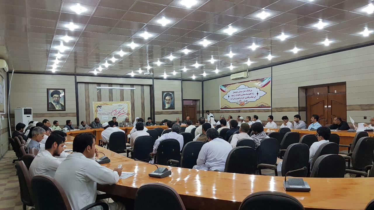 جشن گلریزان و زمینه آزادی سه نفر در ایرانشهر