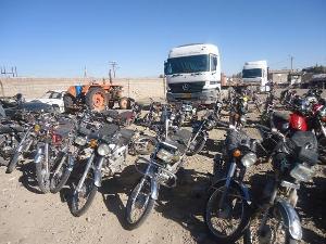 بسته خبرهای انتظامی فارس ۲۷ خرداد ۹۶ بسته خبرهای انتظامی فارس ۲۷ خرداد ۹۶