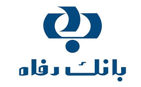 پرداخت 82 میلیارد ریال تسهیلات قرض الحسنه به بازنشستگان تامین اجتماعی پرداخت 82 میلیارد ریال تسهیلات قرض الحسنه به بازنشستگان تامین اجتماعی