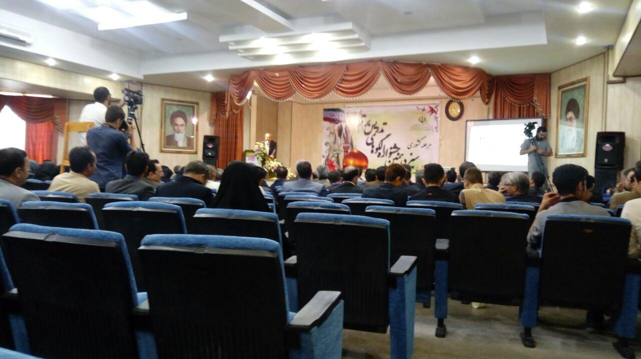 جشنواره الگوهای برتر تدریس فیزیک در مشهد