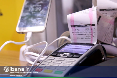 بازار پرداخت خُرد در انتظارعرضه گسترده کارتخوانهای موبایلی بازار پرداخت خُرد در انتظارعرضه گسترده کارتخوانهای موبایلی