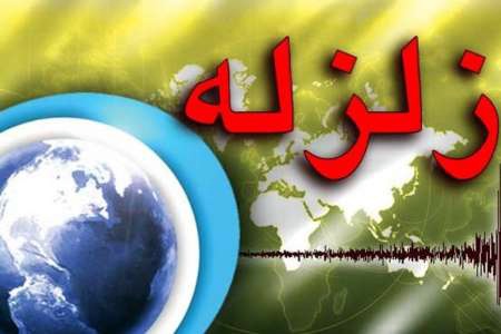 زمین لرزه در نورآباد