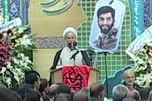 صبر و مقاومت پیام شهید حججی