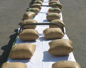 بسته خبرهای انتظامی فارس ۸ مرداد ۹۶ بسته خبرهای انتظامی فارس ۸ مرداد ۹۶