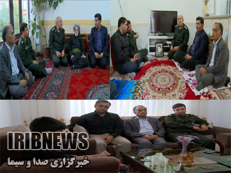 دیدار مسئولان با خانواده های معظم شهدا در مهاباد+فیلم دیدار مسئولان با خانواده های معظم شهدا در مهاباد+فیلم