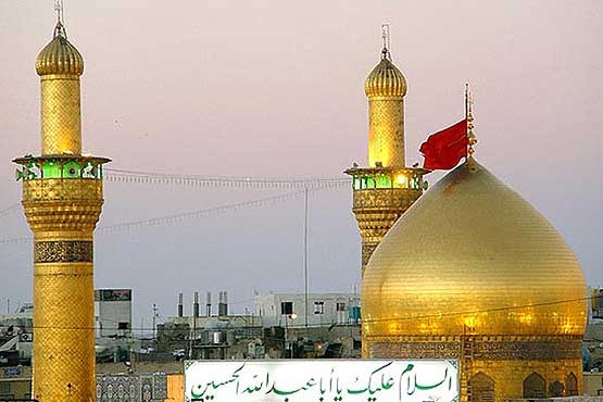 ثبت نام هزار و 450 نفر برای پیاده روی اربعین