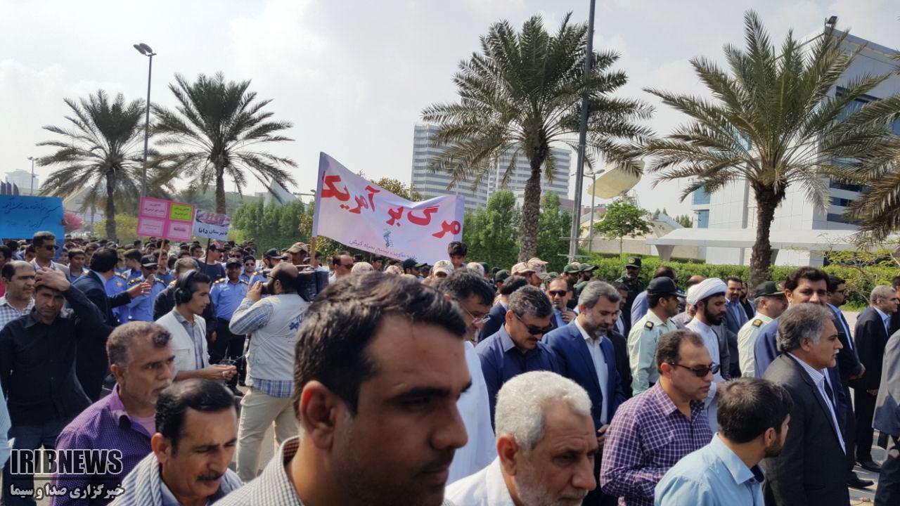 برگزاری راهپیمایی 13 آبان در کیش