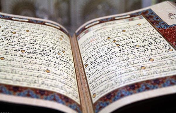 قزوین میزبان مسابقات قرآن منطقه‌ای قوه قضائیه