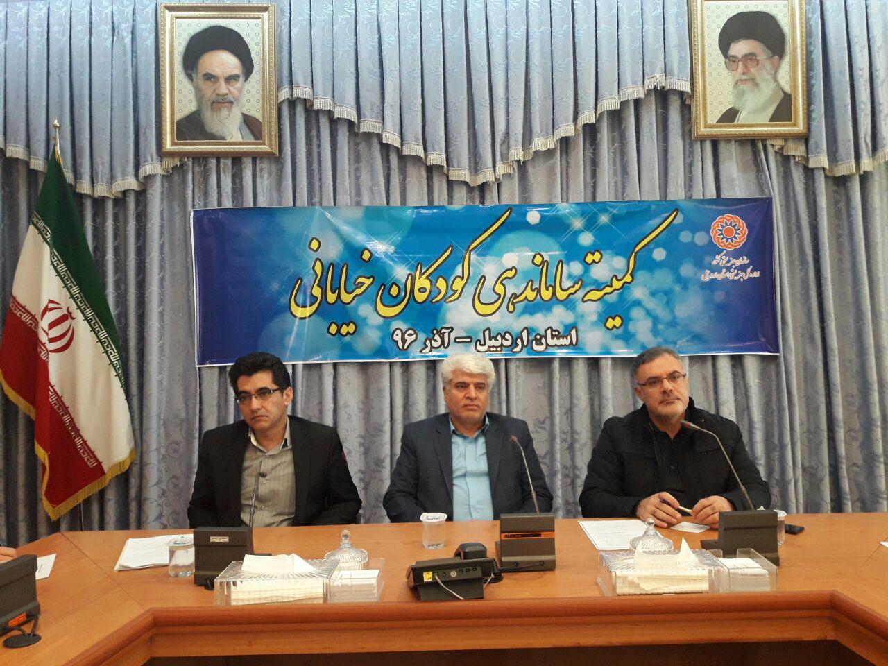 شناسایی 126 کودک خیابان در استان اردبیل