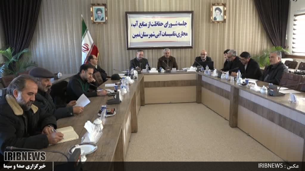 صرفه جویی در مصرف آب کشاورزی نمین با شیوه های نوین آبیاری