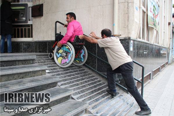 مهلت 6 ماهه برای مناسب سازی عابربانک ها