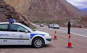 یکطرفه شدن جاده چالوس و هراز