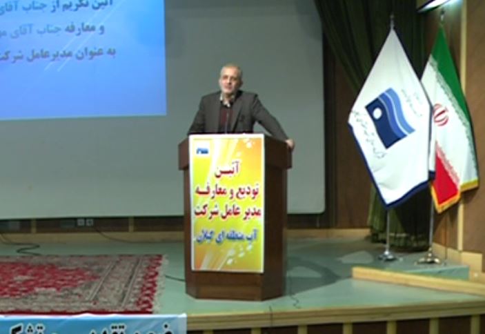 بارندگی های امسال ، نوید بخش کاهش خشکسالی در کشور