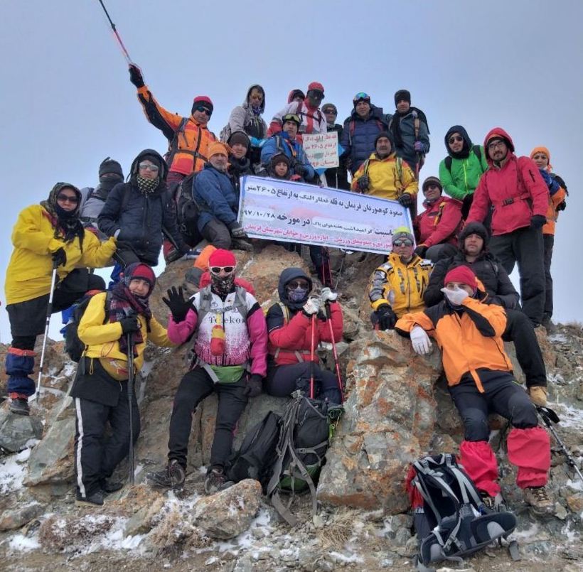 صعود کوهنوردان فریمانی به قله قطار اولنگ
