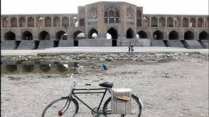 زاینده رود خشکید ؛اصفهان شکست