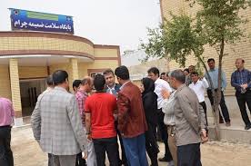 برپایی ایستگاه سلامت در چرام برپایی ایستگاه سلامت در چرام