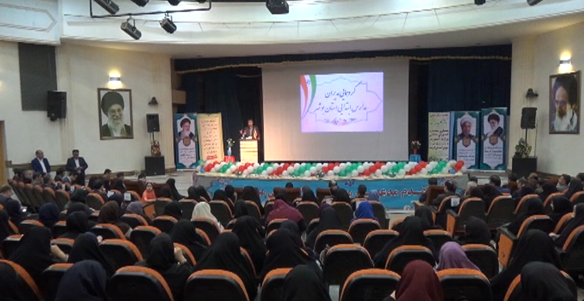 آموخته&zwnj;های دانش آموزان ابتدایی باید با اصول زندگی پیوند یابد