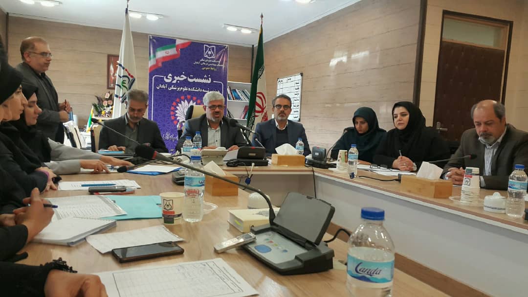 افتتاح پروژه های سلامت در دهه فجر