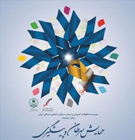 عوامل محیطی علت اصلی سرطان