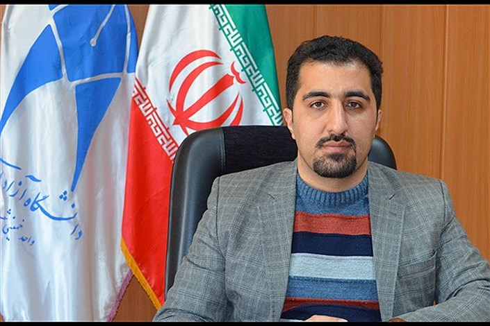 عضو هیات علمی دانشگاه آزاد خمینی شهر، پژوهشگر یک درصد برتر جهان