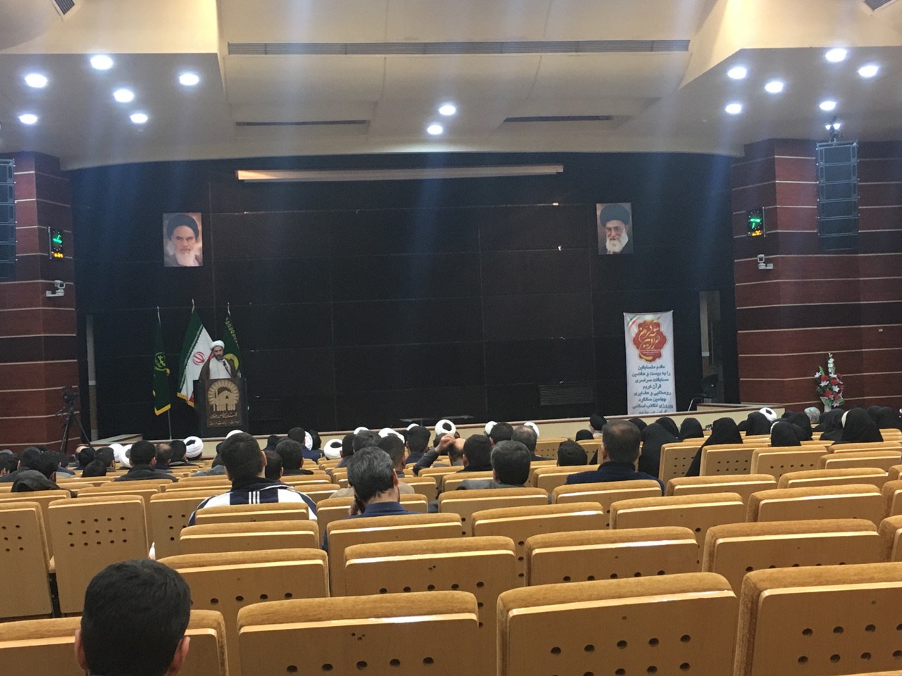 آغاز بيست و هفتمين دوره مسابقات قرآني عشاير كشور در مشهد