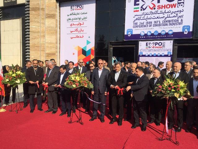 افتتاح دومین نمایشگاه صنعت نمایشگاهی کشور