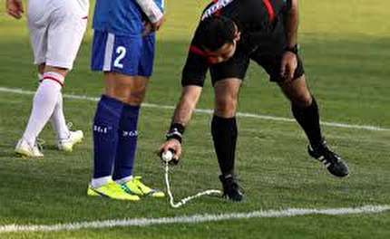 اعلام اسامی داوران تیم های سپاهان و ذوب آهن اعلام اسامی داوران تیم های سپاهان و ذوب آهن