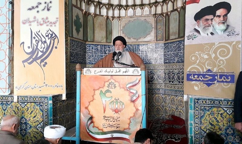 گام دوم اعتلای نظام ، حفظ و پیشرفت انقلاب است